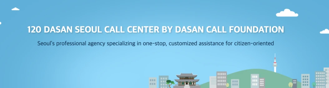 The Ultimate Seoul Hack: 120 Dasan Call Center for Foreign Residents & Tourists